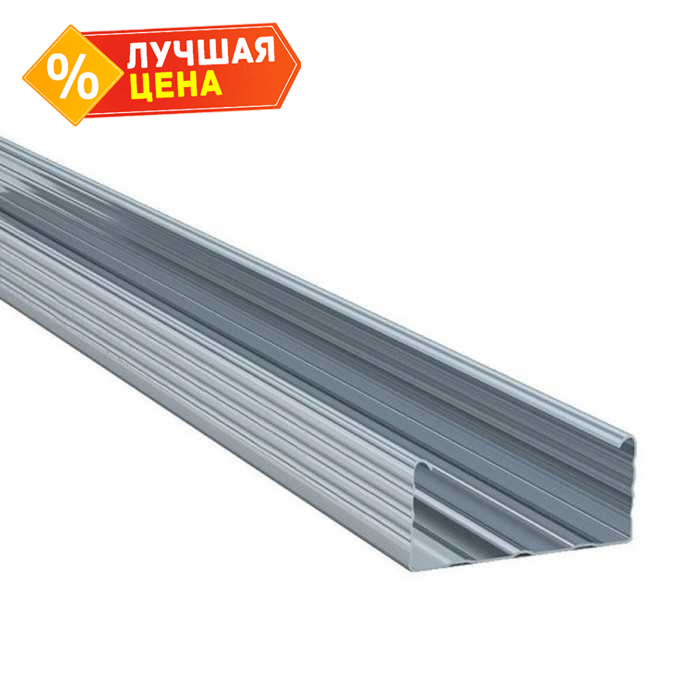 Профиль направляющий Кнауф 75х40 мм 3 м 0,50 мм